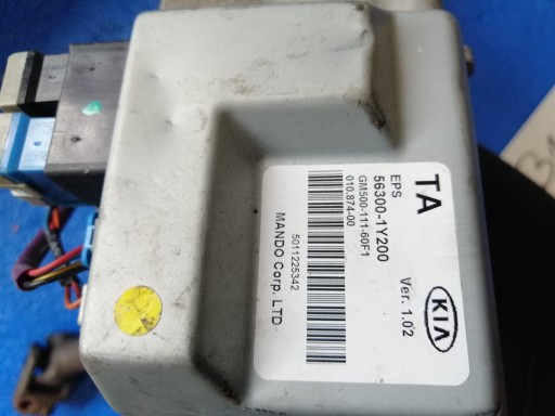 KIA PICANTO II control electrics 56300-1Y200