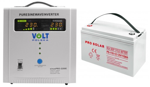 Аварийное электроснабжение печи, насоса цо, постоянная фаза avr 2200 вт/1600 вт глубина 12 в 110 ач