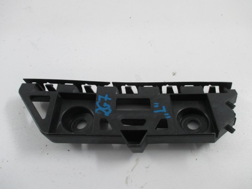 support VW TAIGO 2G7 2G7807393 left