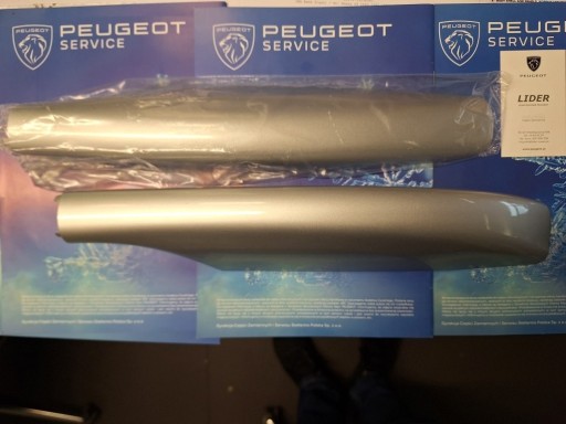 Захист перила лівого PEUGEOT 308SW T7 OE 8361J6