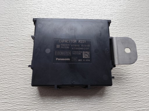 Nissan x-trail t33 2023 модуль компьютерного контроллера 47880 6us0b