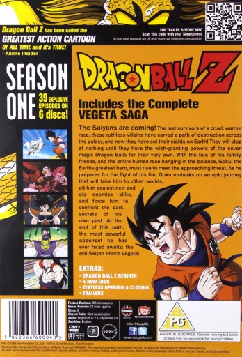 Dragon Ball Z - Season 1 - DVD