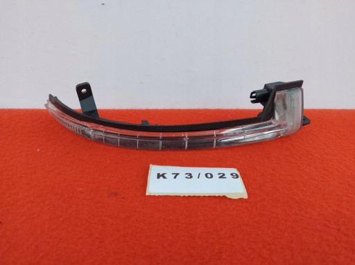 VW TOUAREG 7P right indicator mirrors LED 7P6949102 K73/029
