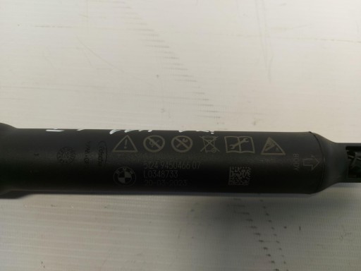 BMW iX1 X1 U11 Dämpfer heckklappe links heck 9450466