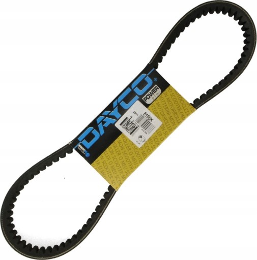 Приводной ремень RMS 16 375 0780