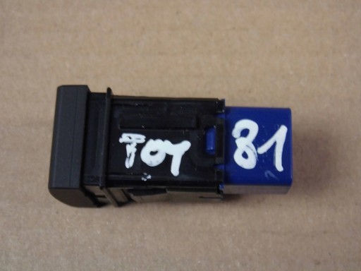Toyota Land Cruiser J150 switch of the heating windows rear part 8487160060