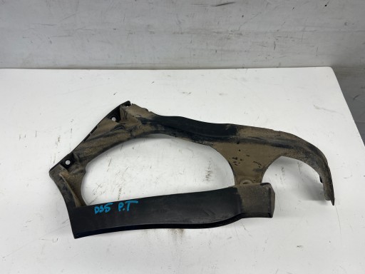 DS5 bumper bracket right rear part 9687582880