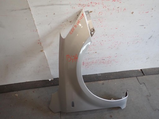 fender front front right KIA CEED and 2006-2009