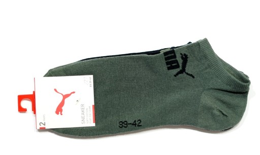 Шкарпетки Puma 35-38 хакі