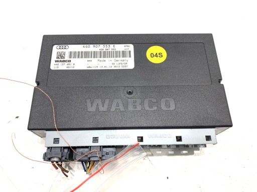 LORK-1273-11790 - Модуль підвіски audi a7 4g 4g0907553e електронний контролер, система