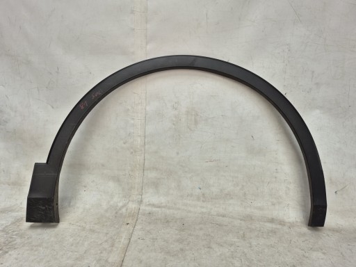 VW TIGUAN II 2 16-24 moulding cap right front