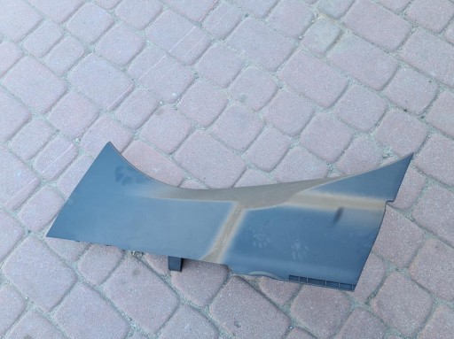 boot upholstery Renault Captur II 2 769181188R