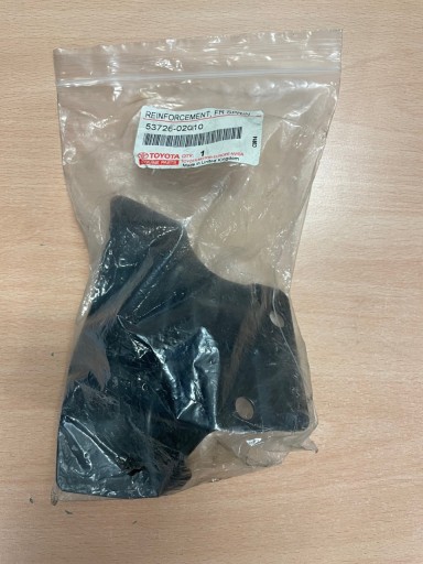 ФАРТУК УСИЛЕНИЯ TOYOTA 53726-02010