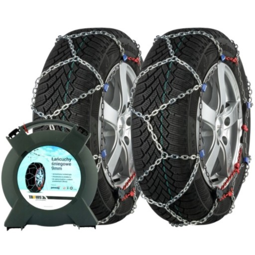 Ланцюги протиковзання pewag brenta 9 гр.73 205/55r16 205/50r17