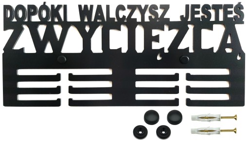 Вішалка для медалей настінна 40 см