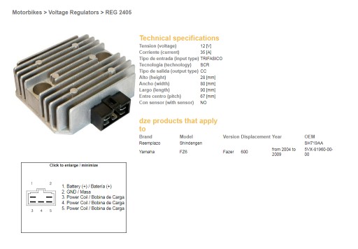 2405-01 - РЕГУЛЯТОР НАПРЯЖЕНИЯ YAMAHA TDM850 93-01, R6 04-09