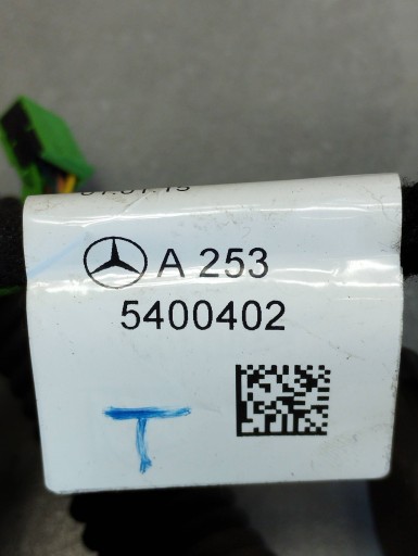 Mercedes-Benz GLC X253 bundle door right rear part A2535400402