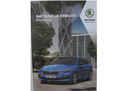 SKODA SCALA 2019-инструкция по эксплуатации RU красочная !
