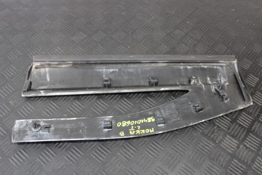 moulding door left rear part 9841010680 OPEL MOKKA B II 2
