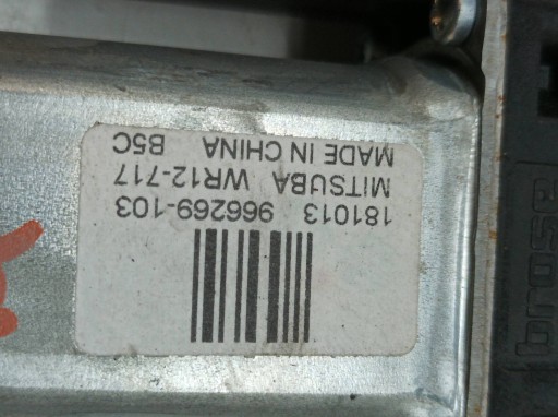 mini motor windows right front 31674757 Volvo S60 III (2018-2024)
