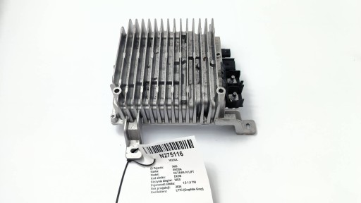 steuergerät steuergerät batterie 5QS959682D SKODA OCTAVIA IV LIFT