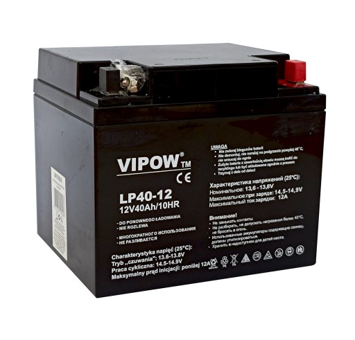Гелевая батарея vipow 12v 40ah agm vrla источник питания для сигнализации печи ups