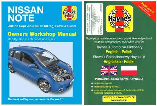 Nissan Note (2006-2013) - руководство по ремонту Haynes