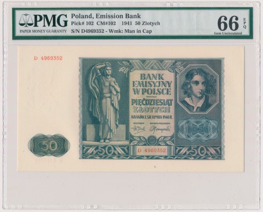 3593. 50 zł 1941 - D - PMG 66 EPQ