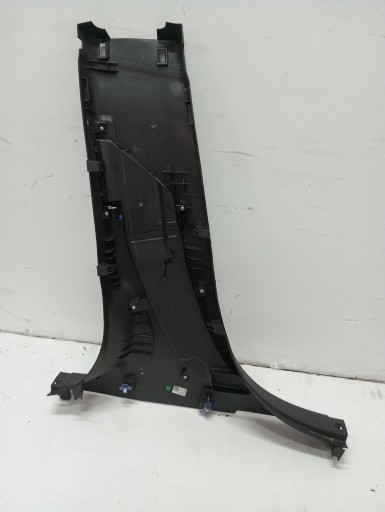 cover SLUPKA B lower JAGUAR and-PACE J9D331056A