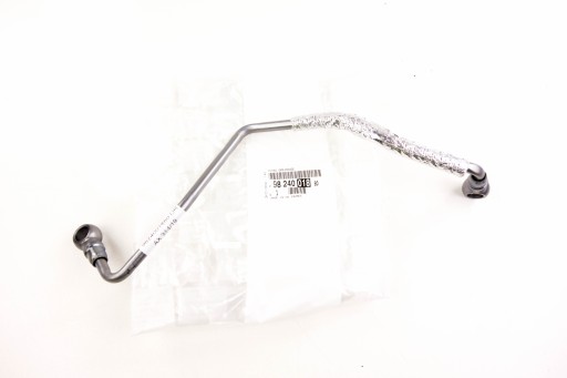 ТУРБОКОМПРЕСОР PEUGEOT CITROEN 1.6 THP 9824001880