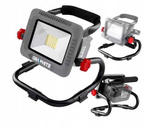 АКУМУЛЯТОРНА СВІТЛОДІОДНА ЛАМПА ДЛЯ ГАРАЖА