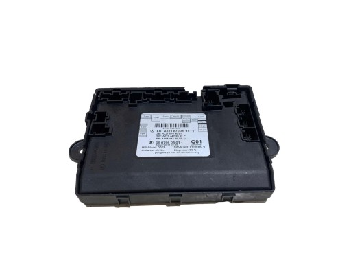 A2218704695 - MERCEDES W221 модуль управления дверью 2218704695