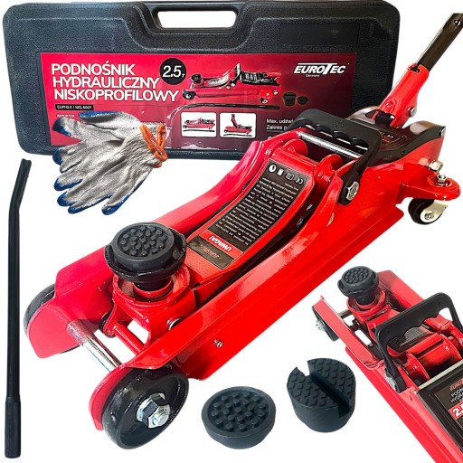 ГІДРАВЛІЧНИЙ ВАЖЕЛЬ ПІДЙОМНИКА АВТОМОБІЛЯ