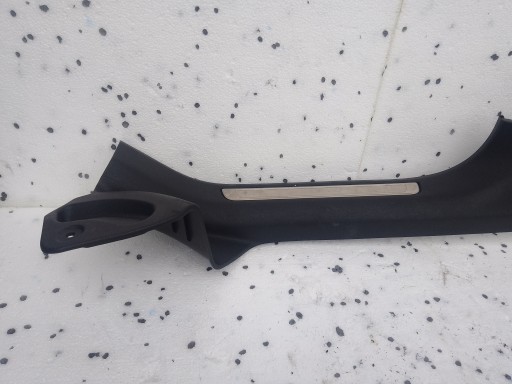 cover moulding threshold left VW Arteon