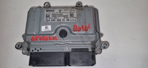Компьютер двигателя mercedes w169 w245 1.8 2.0 cdi 0281016484 a6409002100
