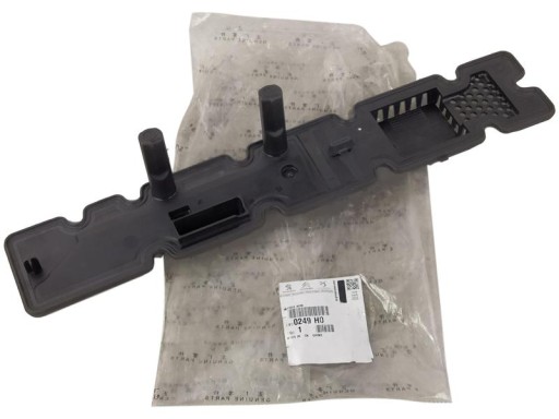 0249H0, 0249H1 - OE PSA прокладка крышки CITROEN C4 C8 2.0 16V