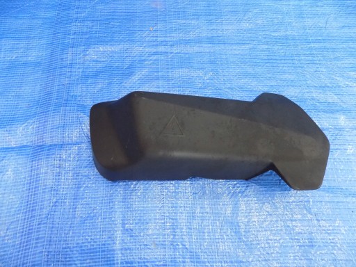 Abdeckung des Sicherungskastens BMW X5 G05 20R