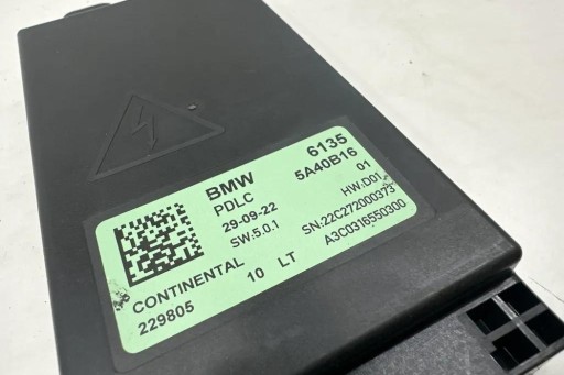 Модуль люка на крыше bmw ix (i20) 5a40b16 4.0l электрический 2022 г.