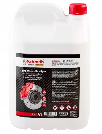 ЗАСІБ ДЛЯ ЗНЯТТЯ ГАЛЬМ 5Л