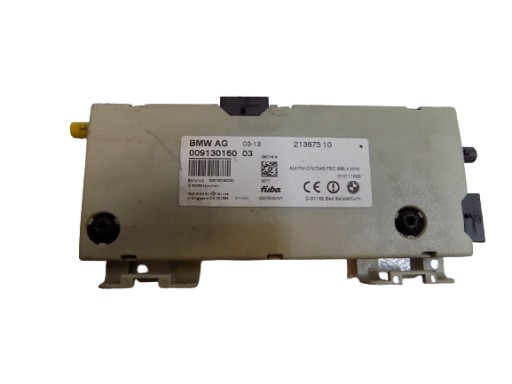 Модуль підсилювача антени BMW X6 E71 X5