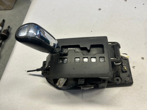 DODGE JOURNEY 2,0 CRD trim of the gear P1ER63DX9AB