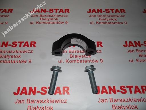 Хомут стабілізатора mercedes 9423270121