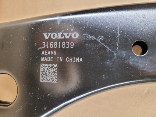 right lower arm VOLVO XC40 C40 EV400