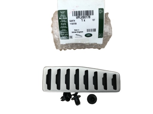 VPLVS0178 - НАКЛАДКА ПЕДАЛІ ЗЧЕПЛЕННЯ LAND ROVER EVOQUE 2011р