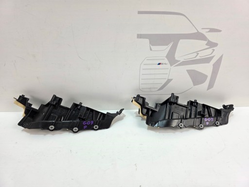 cover partition wall right BMW X5 G05 X6 G06 X7 G07 LCI 9866392