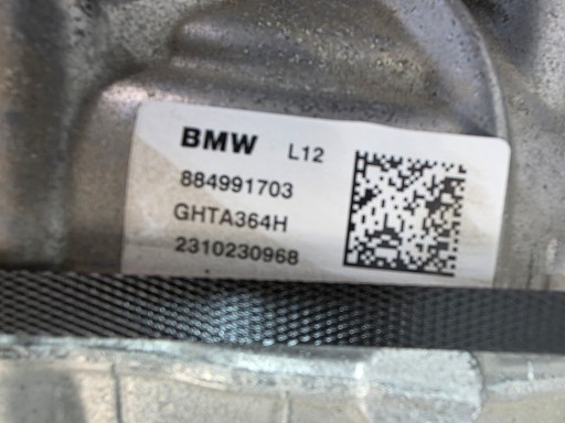 differential diff rear BMW X7 G07 LCI 8849917