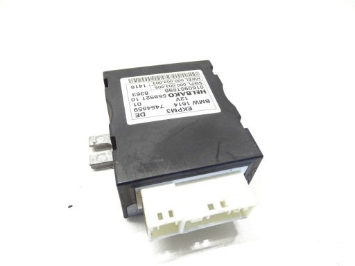 17984999637 - Контроллер топливного насоса bmw m4 f82 m3 f80 7454559