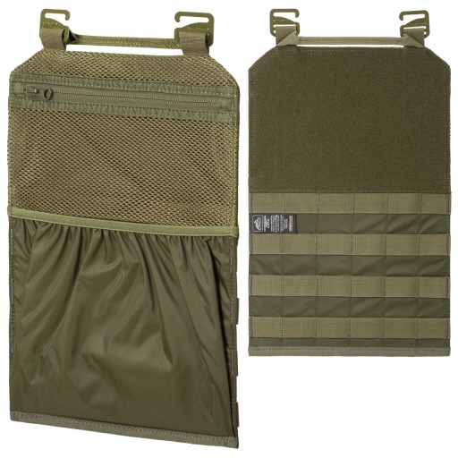 Helikon-Tex Backpack Panel Insert олива