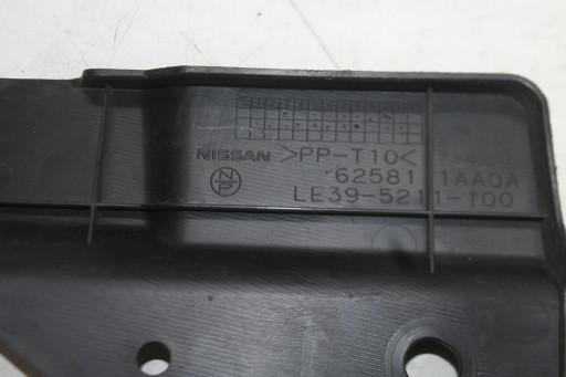 cover upper supports 625811AA0A NISSAN MURANO II Z51 08-14