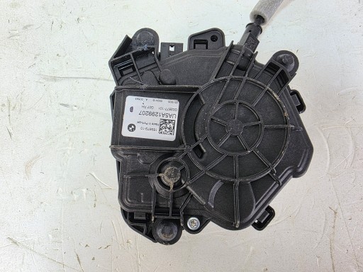 lock DOGIAG bonnet right BMW X7 G07 LCI 7475462 5A12992